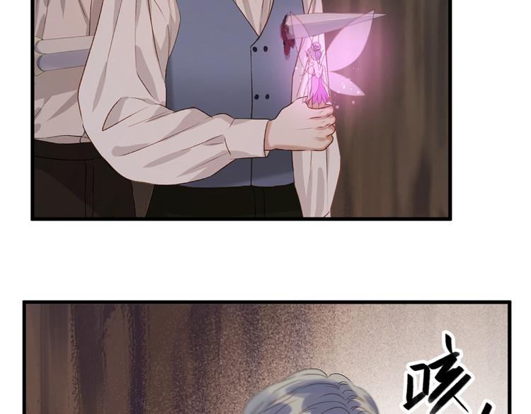 第60话 选择2