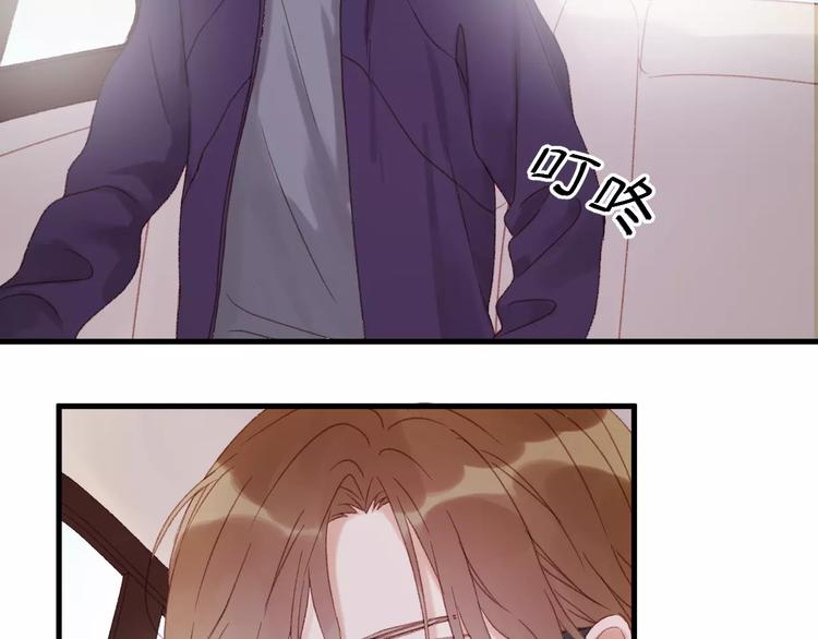 第28话 少女大变身61
