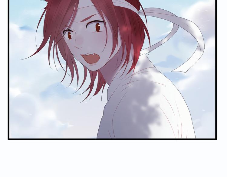 第67话 新族长51