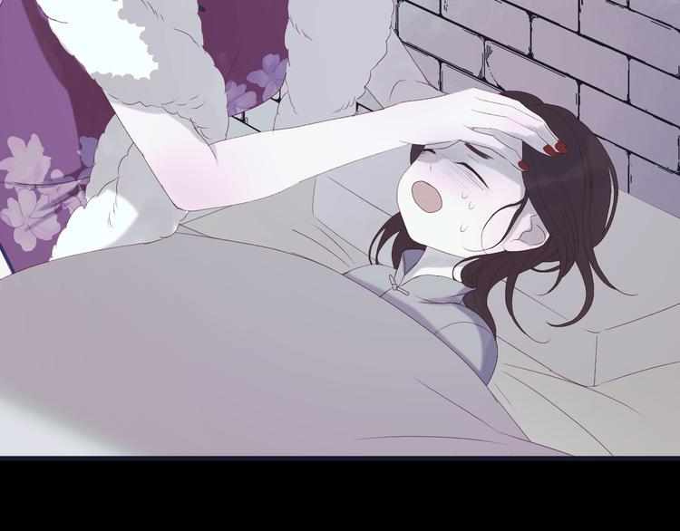第55话 投毒的原因56