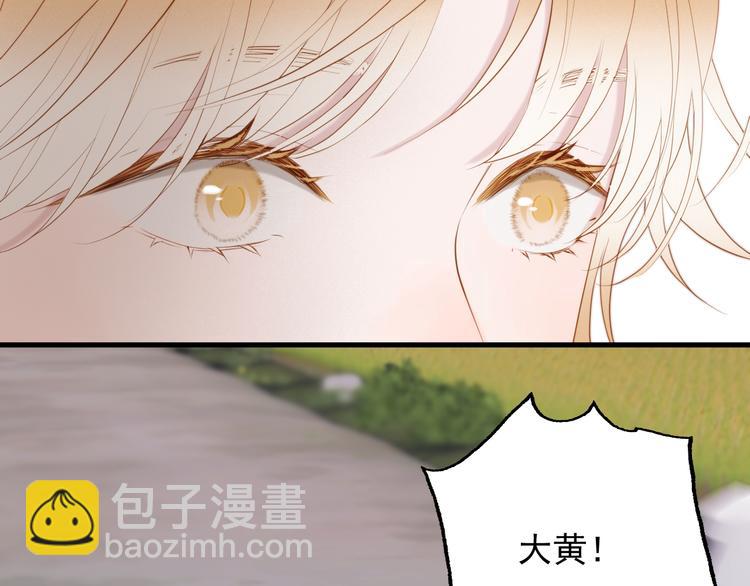 特别篇 第21话60