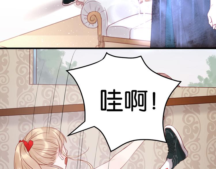 第40话 二哥进城11