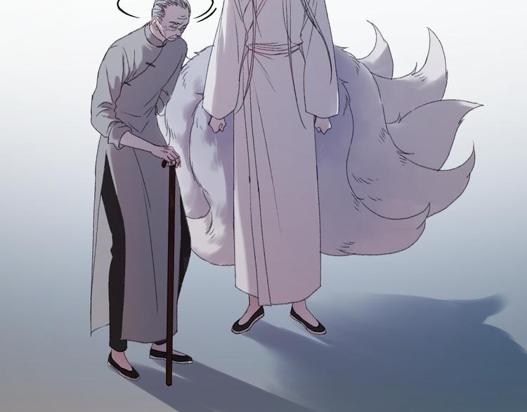 第65话 永远在一起17