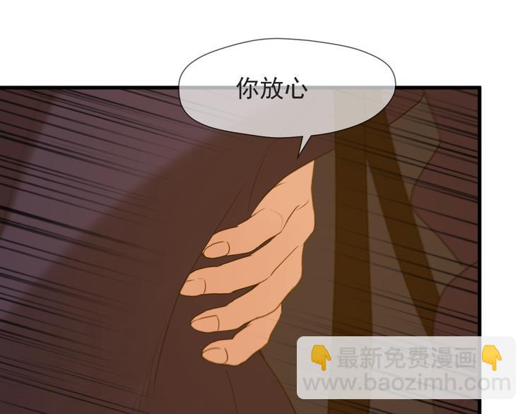特别篇 第14话22