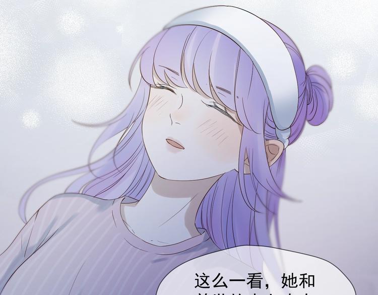 第21话 冷漠背后的温柔20