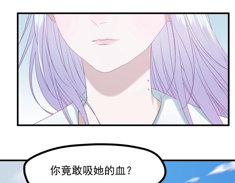 第11话  报复19