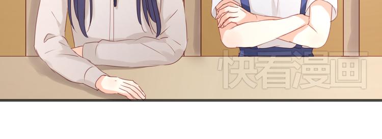第9话 小孩真是太难教了！36