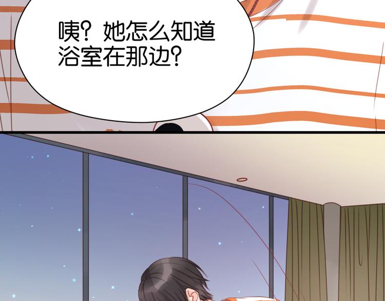 第23话 天游，我回来了7