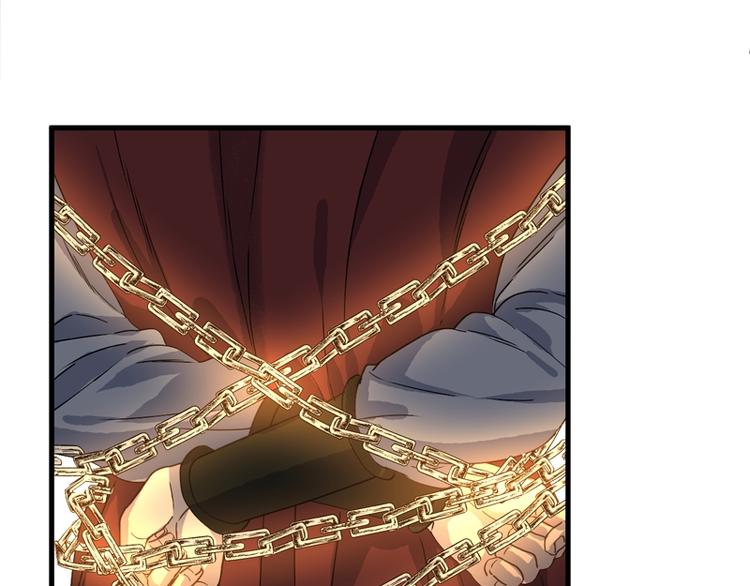 第65话 我该选谁83