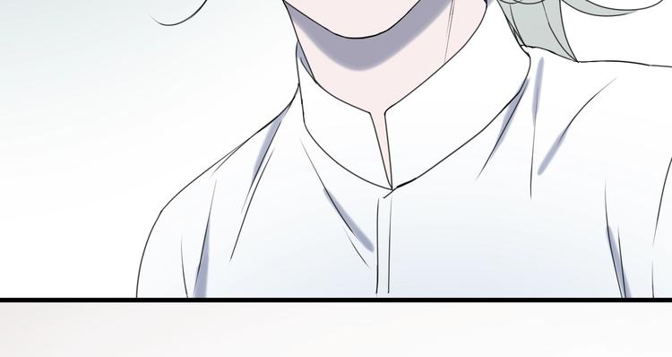 第6话 以身相许？43
