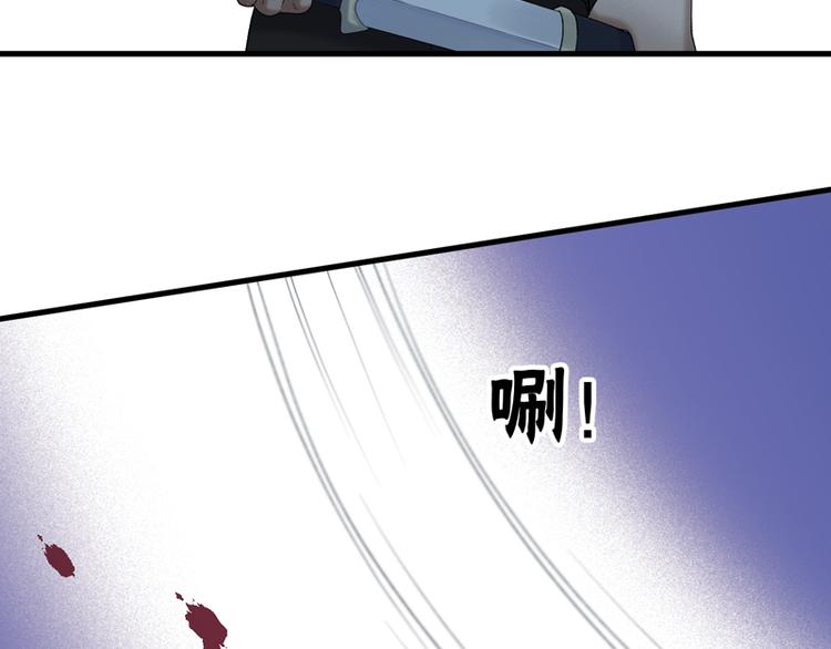 第57话 爆炸9