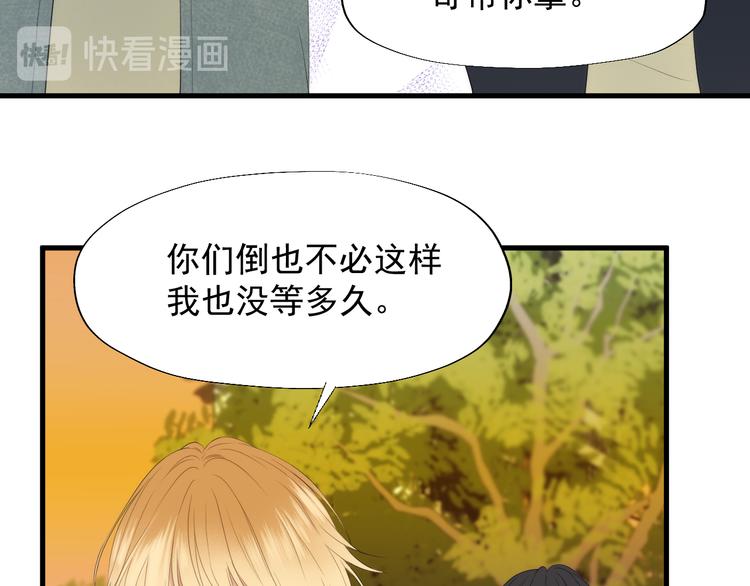 特别篇 第24话9
