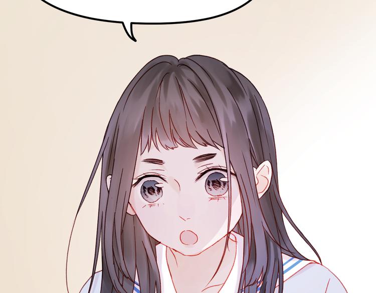 第36话 你不是她！58