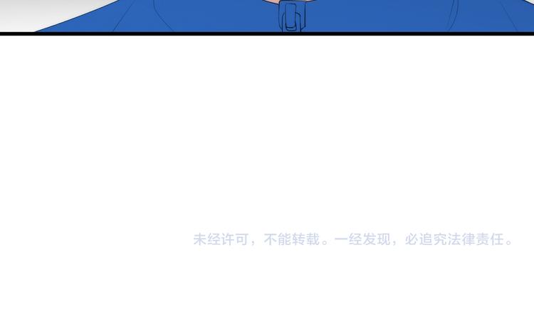 特别篇 第28话83