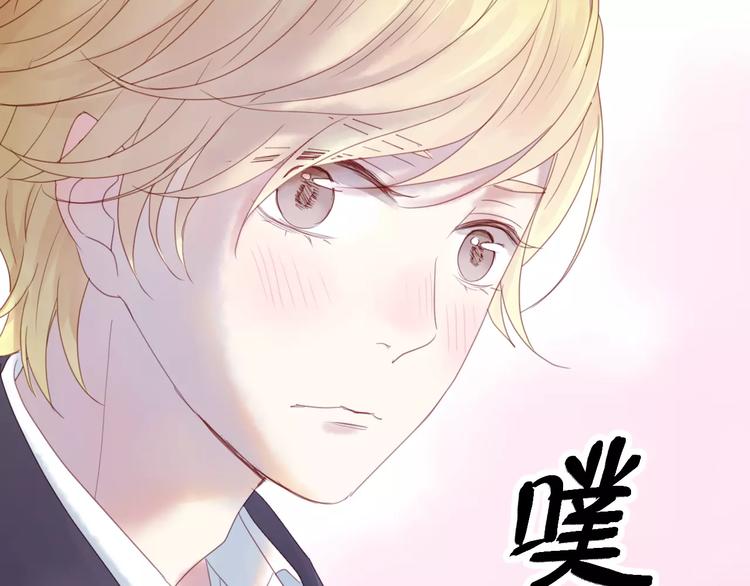 第1话 命中克星57