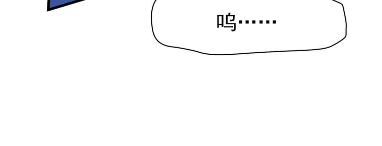 特别篇 第1话23