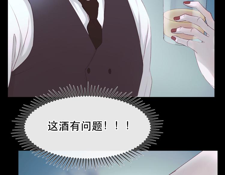 第54话 我们的故事28