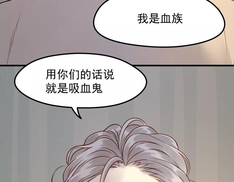 第21话 在乎你24