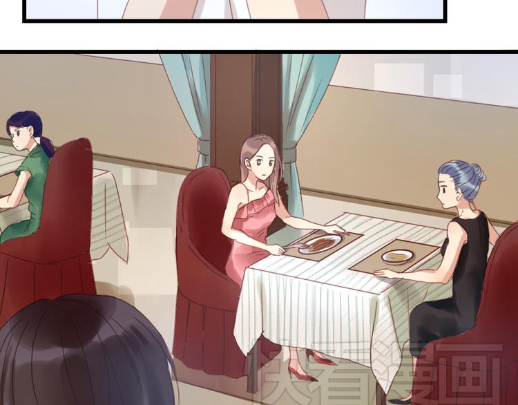 第4话 受不了你脏兮兮的样子了！16
