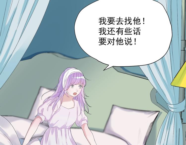 第14话自由的选择22