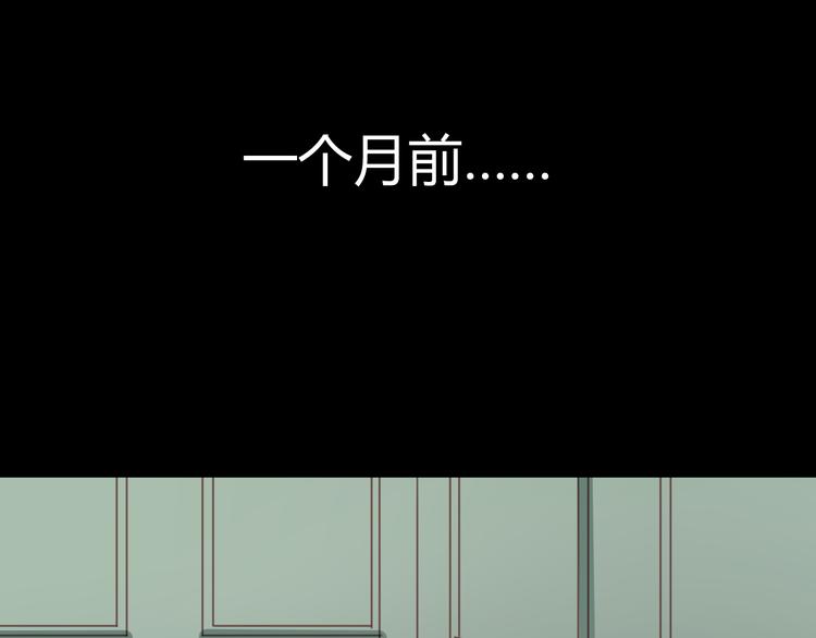 第22话 终于又重逢了43