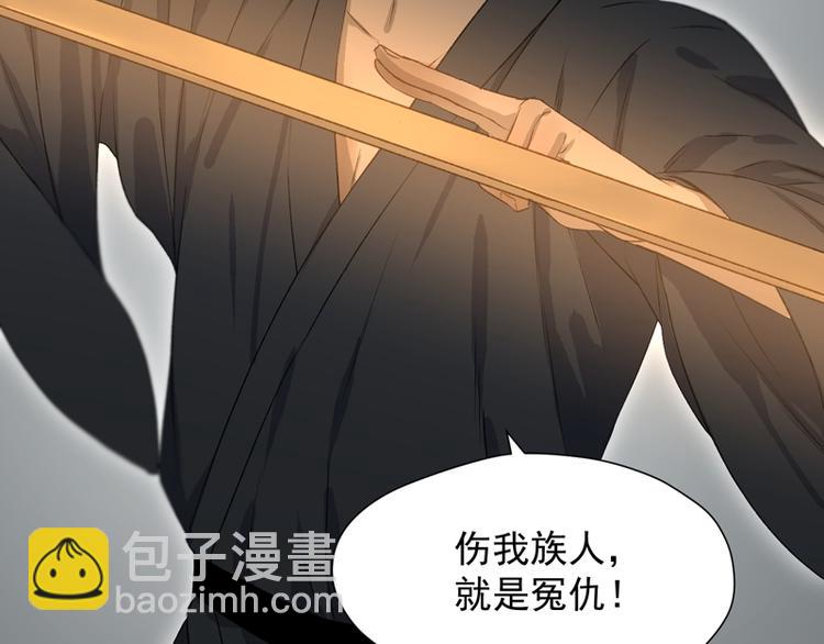 第65话 我该选谁18