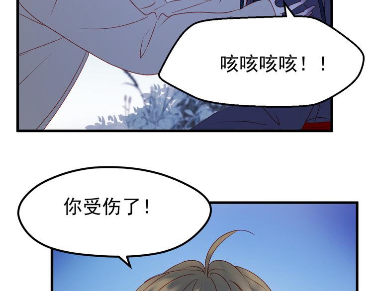 第49话 黎明61