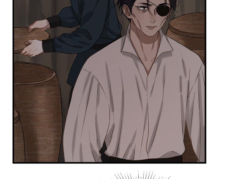第59话 银剑50
