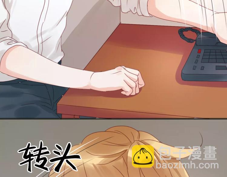 第6话 吃货是最好对付的13