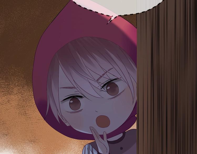 第27话  抢王子！？41