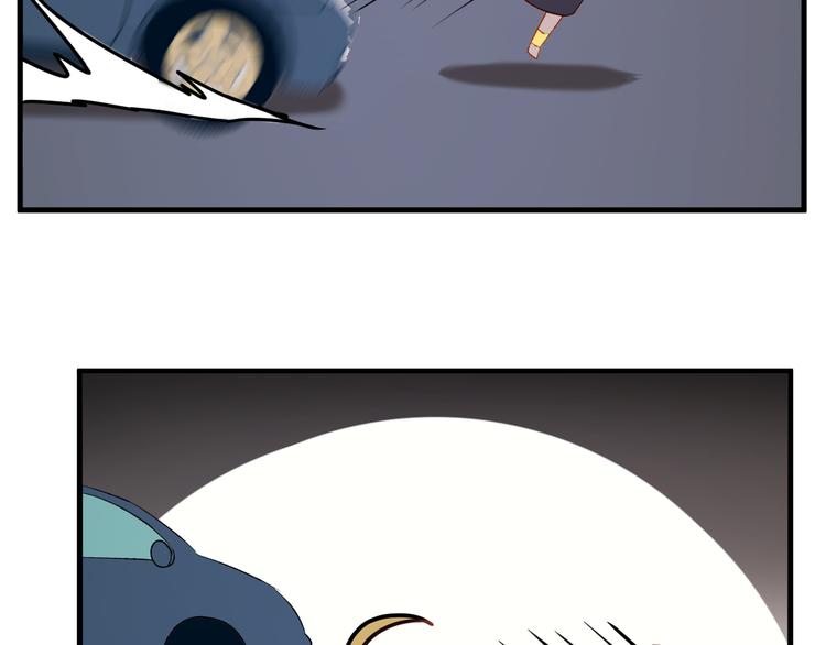 番外 法王的克星38