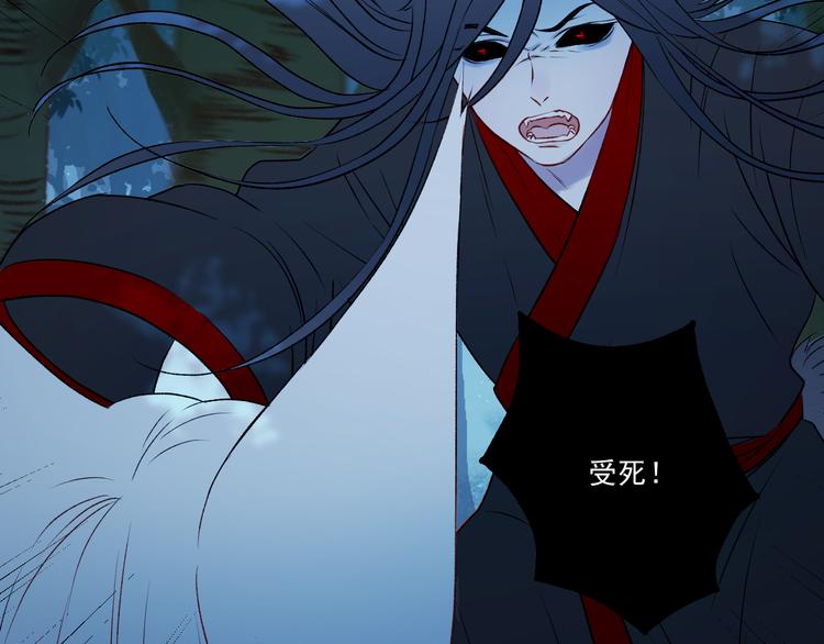 第64话 不能没有你34