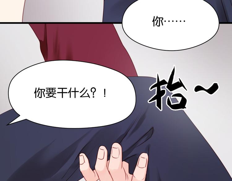 第51话  头条新闻23