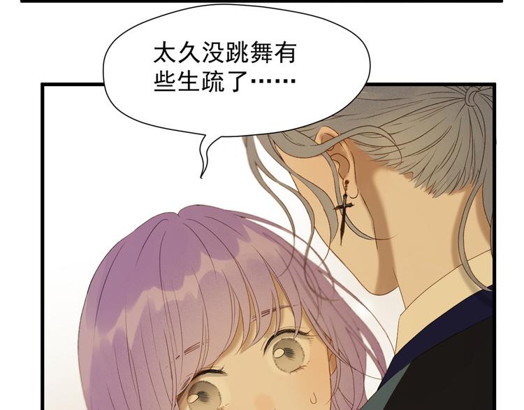 第53话 转世20