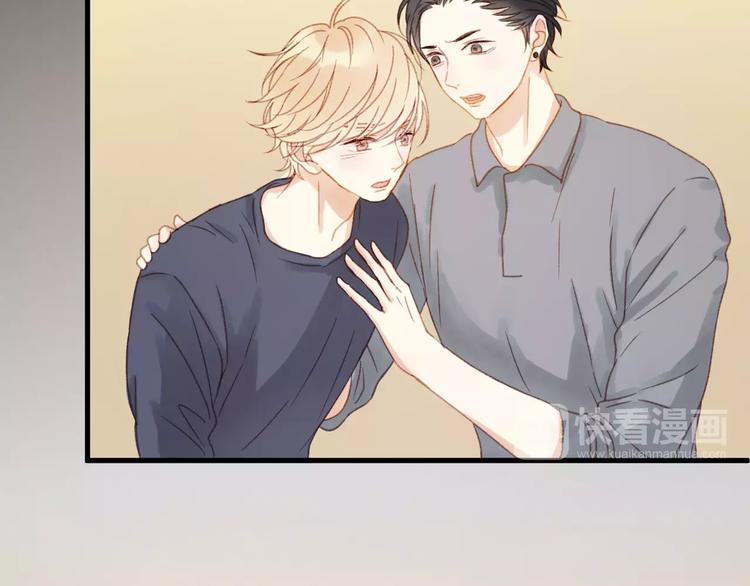 第30话 是她抓住了我的手24