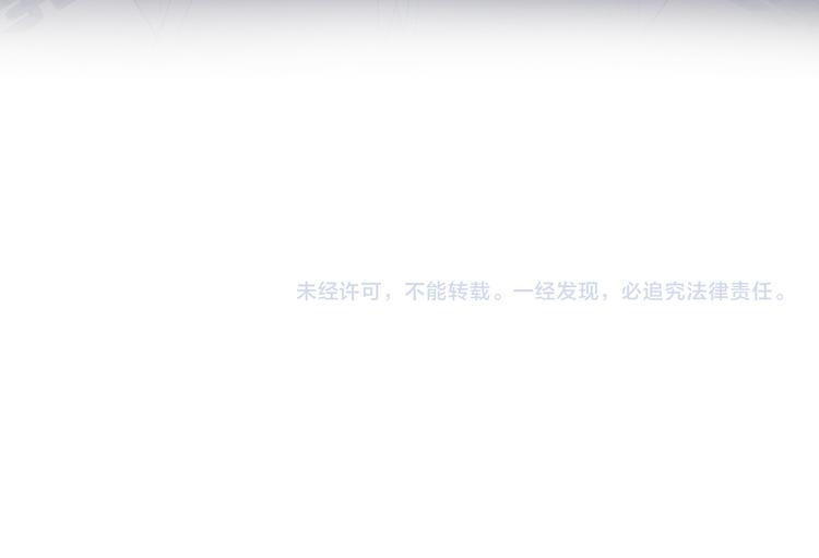 特别篇 第29话107