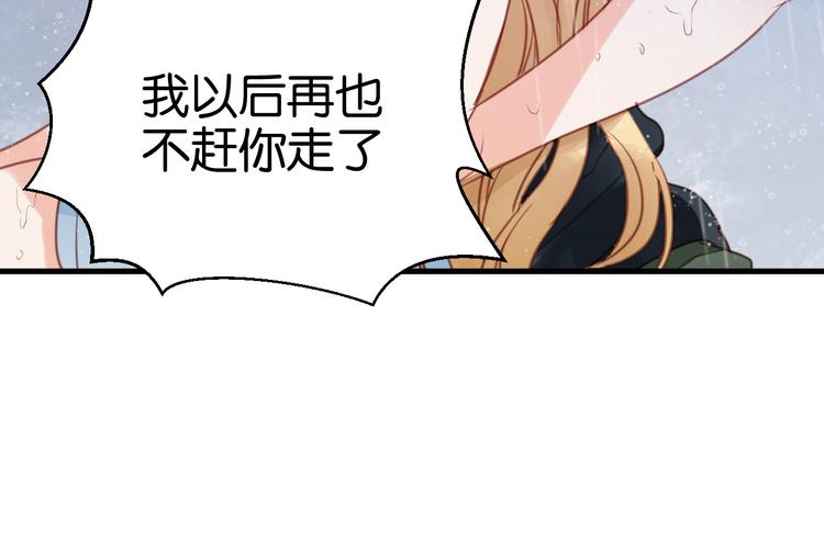 第27话 对不起44