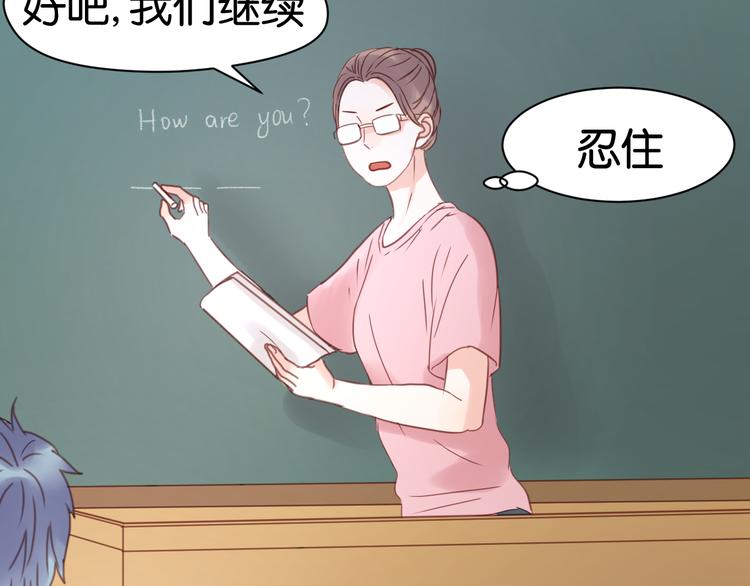 第7话 对不起让你一个人44