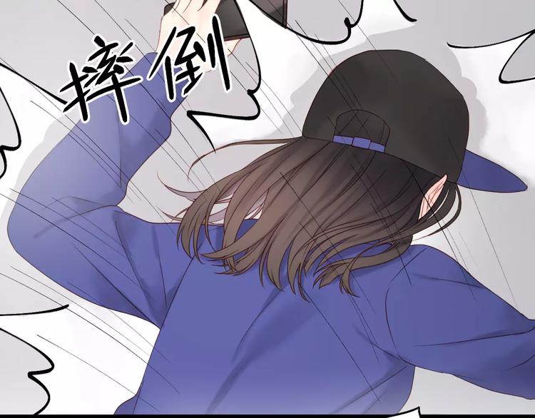第18话 骚乱13