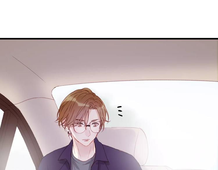 第28话 少女大变身60
