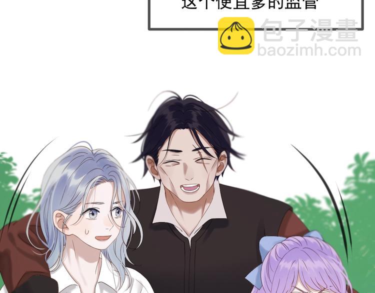 第45话 机会29