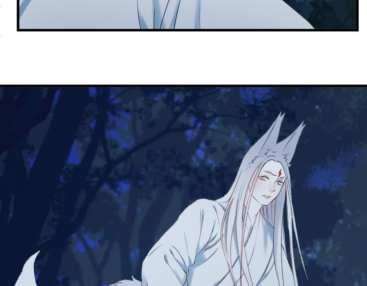 第65话 永远在一起8