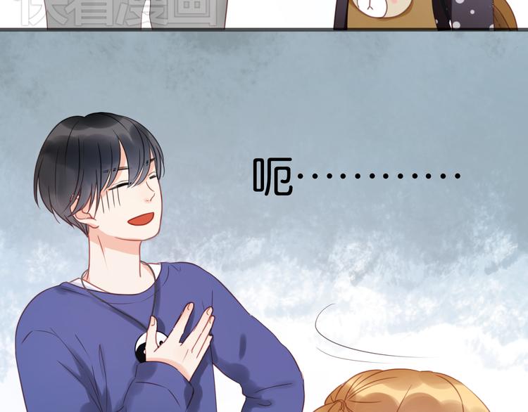 第11话 最喜欢跟小孩一起出去玩～12