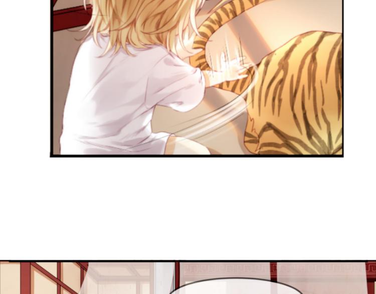 第1＋2话 捡到一只很萌的狐狸？21