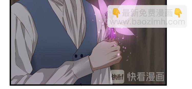 第59话 银剑62
