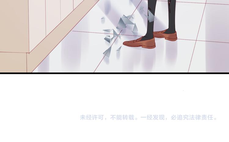 第43话 嫉恨57
