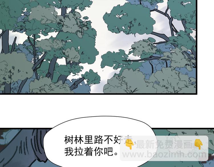 第43话 表白62