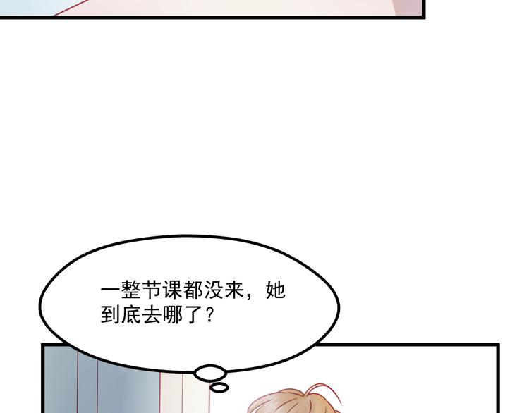 第40话 晕倒34