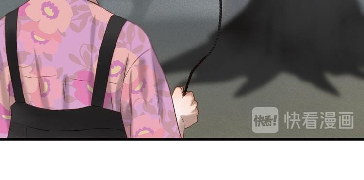 第61话 快放我出去！49