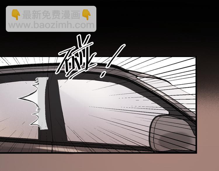 特别篇 第4话25